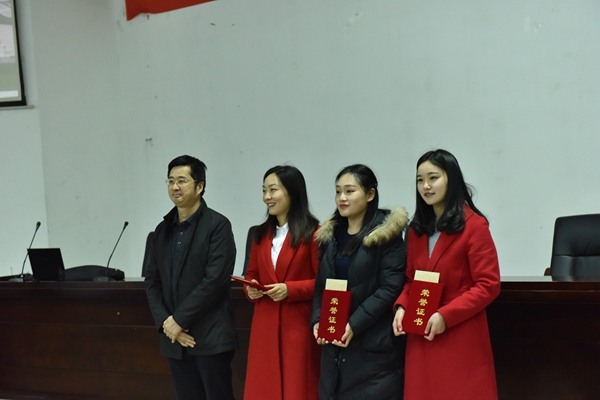 附件:学院庆祝"三八"节演讲比赛获奖名单一等奖 经贸管理系 赵曾二等