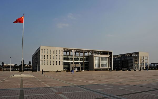校园一角_校园采风_成都技师学院